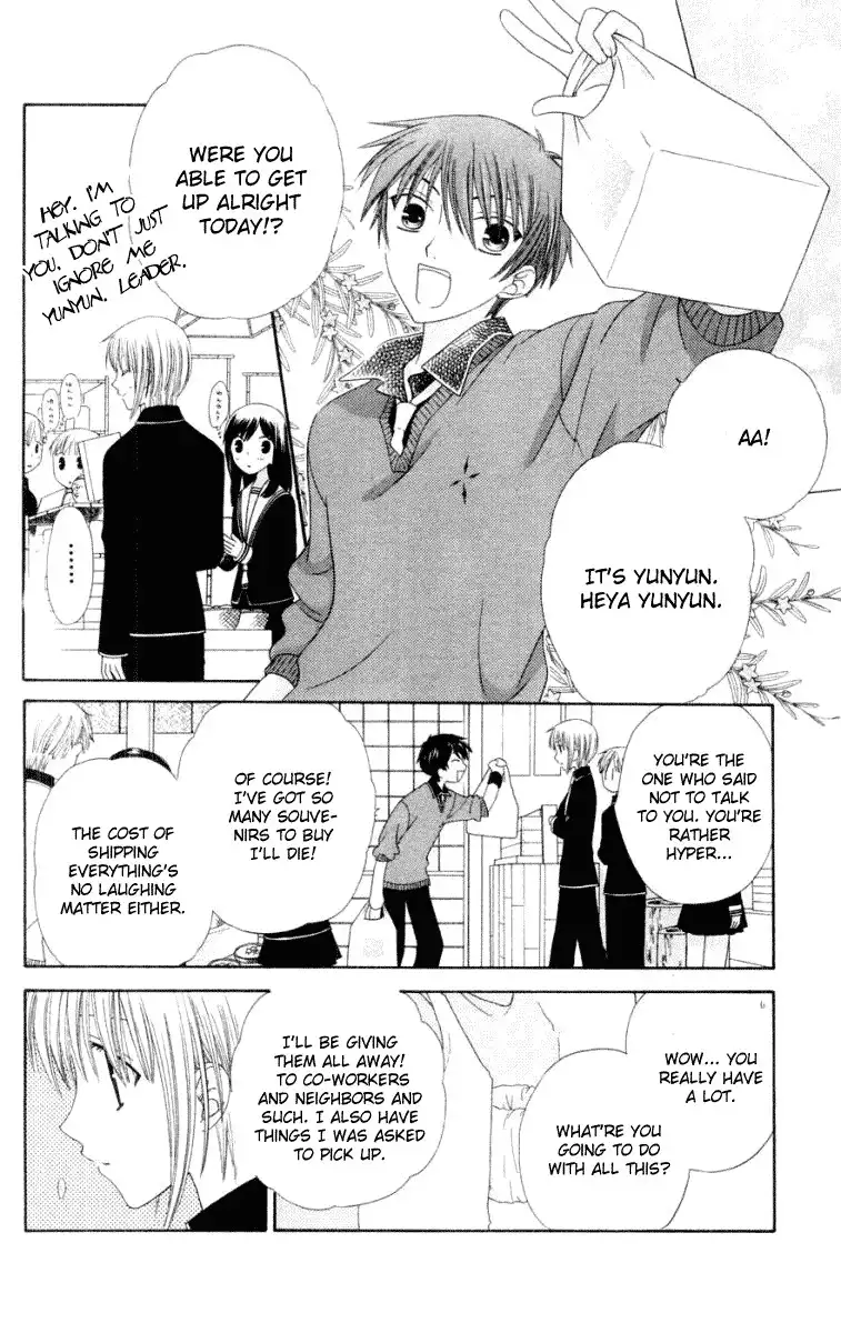 Fruits Basket Chapter 77 15